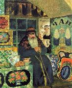 Boris Kustodiev Merchant Chest Maker oil painting artist